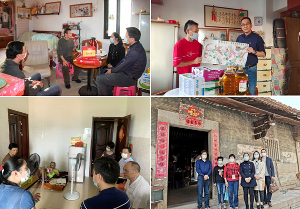 F:\2021年工作\2021年信息宣傳\慶祝國檢集團(tuán)上市五周年，堅(jiān)守初心擔(dān)使命，我為群眾辦實(shí)事\03.jpg